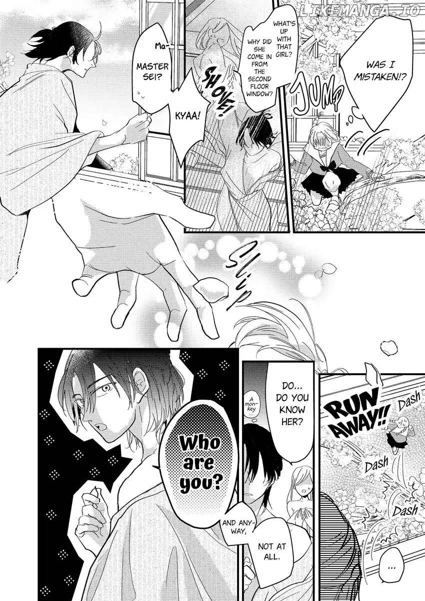 The Takamiya Family And The False Fiancée chapter 1 - page 6