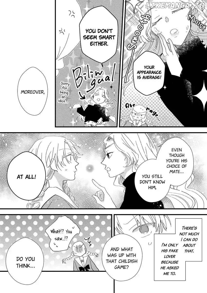 The Takamiya Family And The False Fiancée chapter 8 - page 2