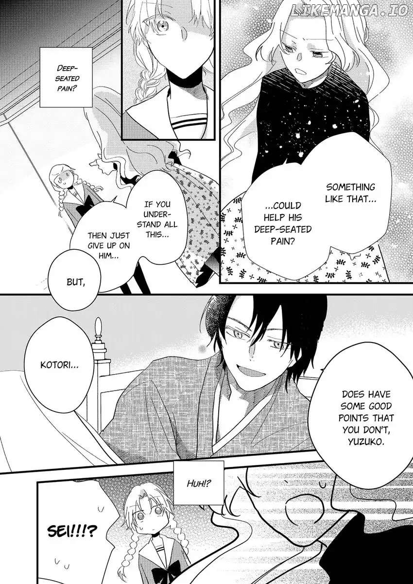 The Takamiya Family And The False Fiancée chapter 8 - page 3