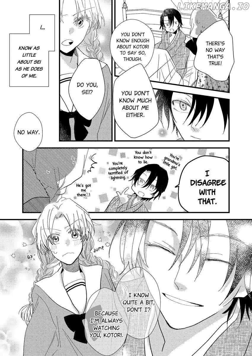 The Takamiya Family And The False Fiancée chapter 8 - page 4