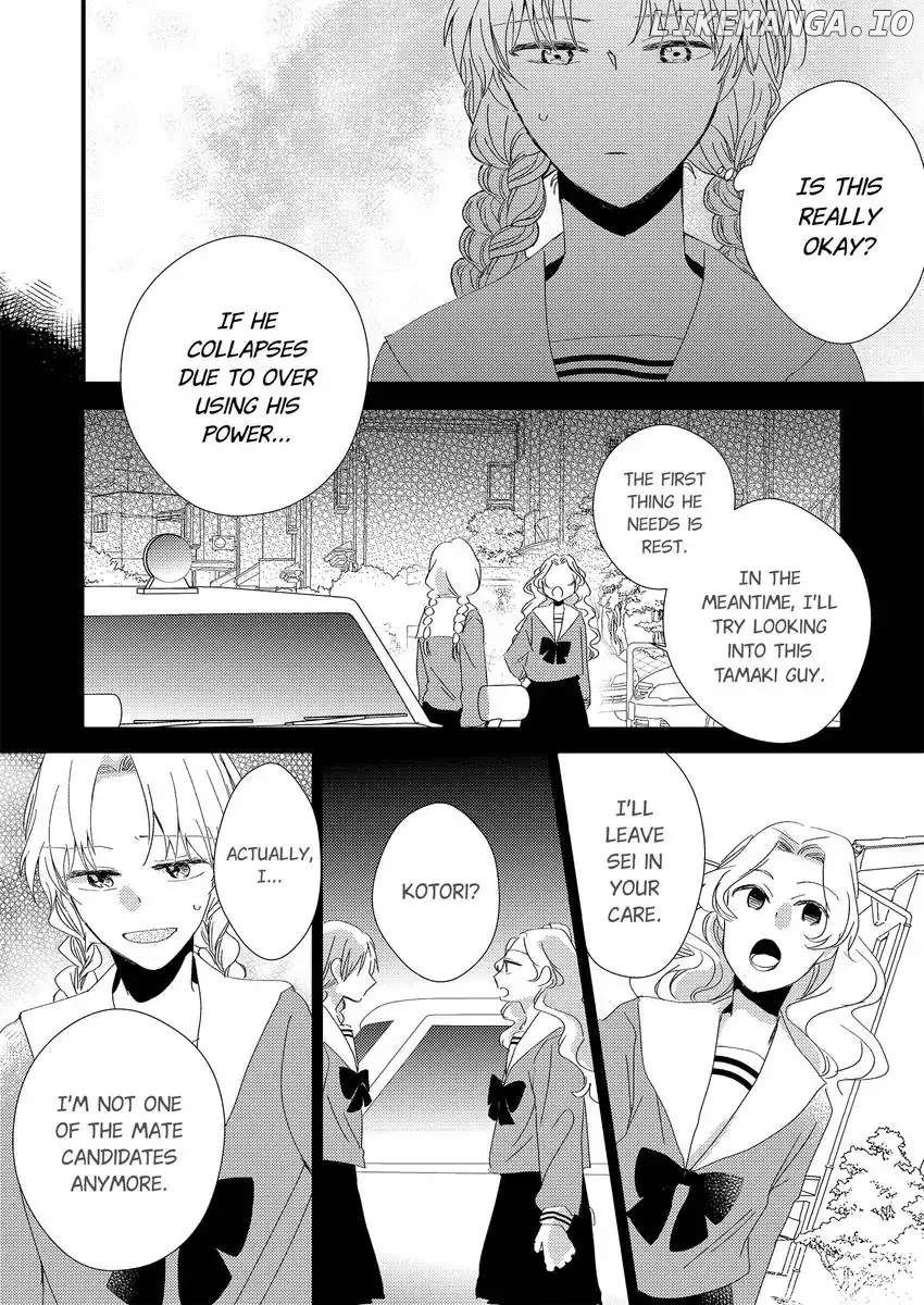 The Takamiya Family And The False Fiancée chapter 18 - page 4