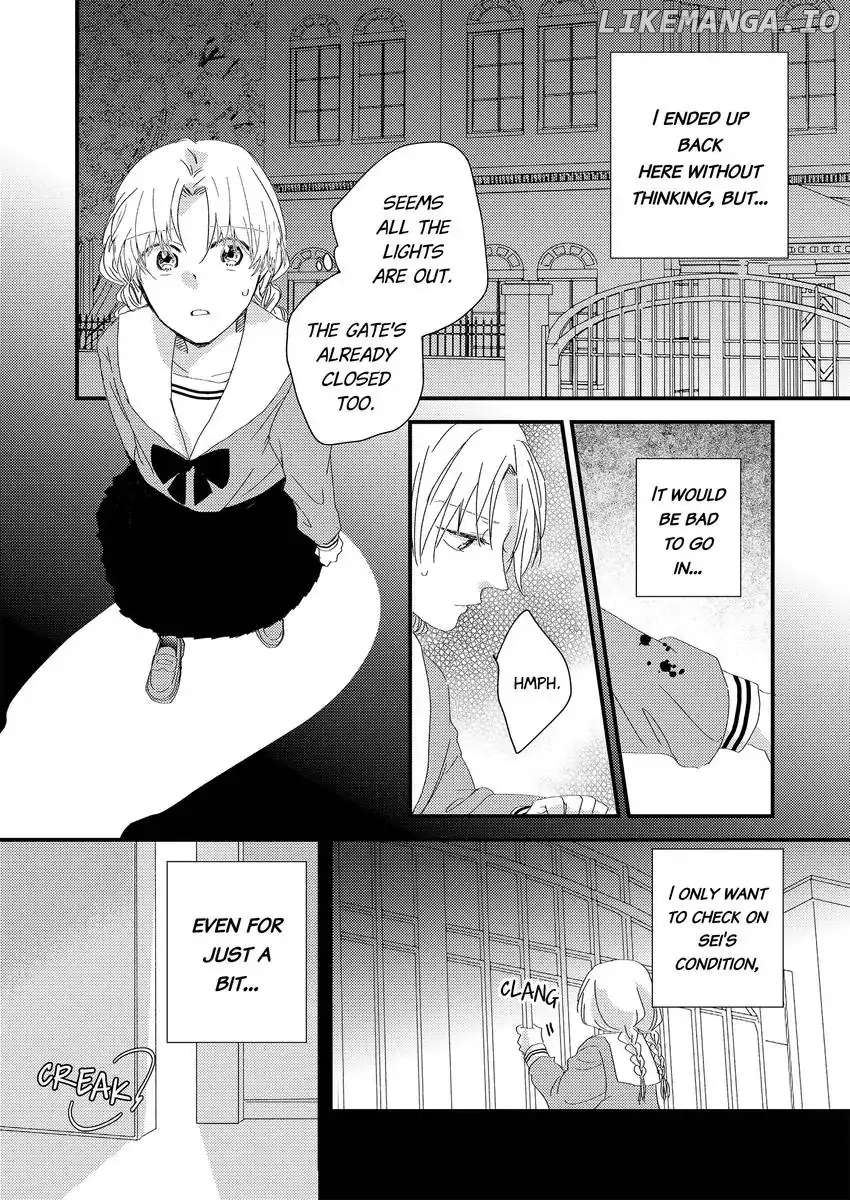 The Takamiya Family And The False Fiancée chapter 16 - page 2