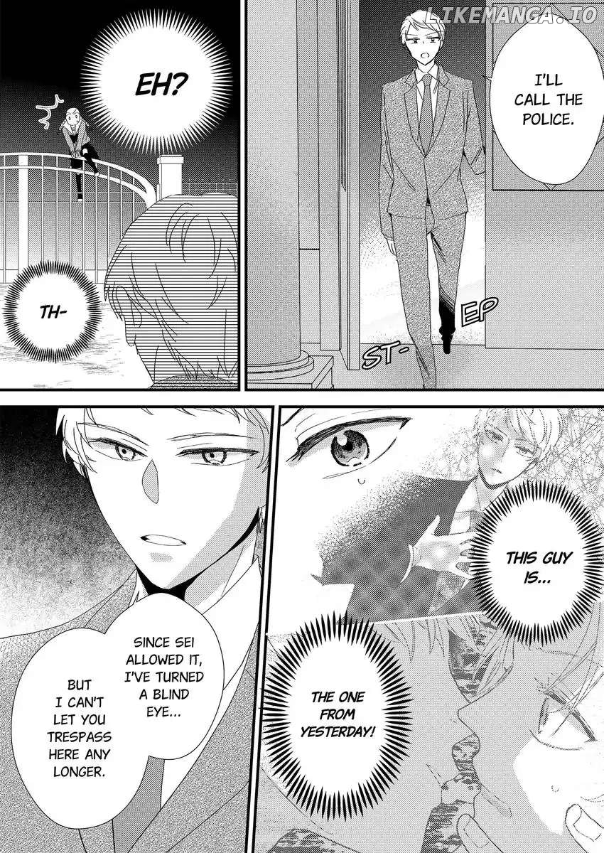 The Takamiya Family And The False Fiancée chapter 16 - page 3