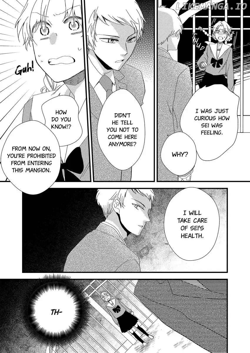 The Takamiya Family And The False Fiancée chapter 16 - page 4
