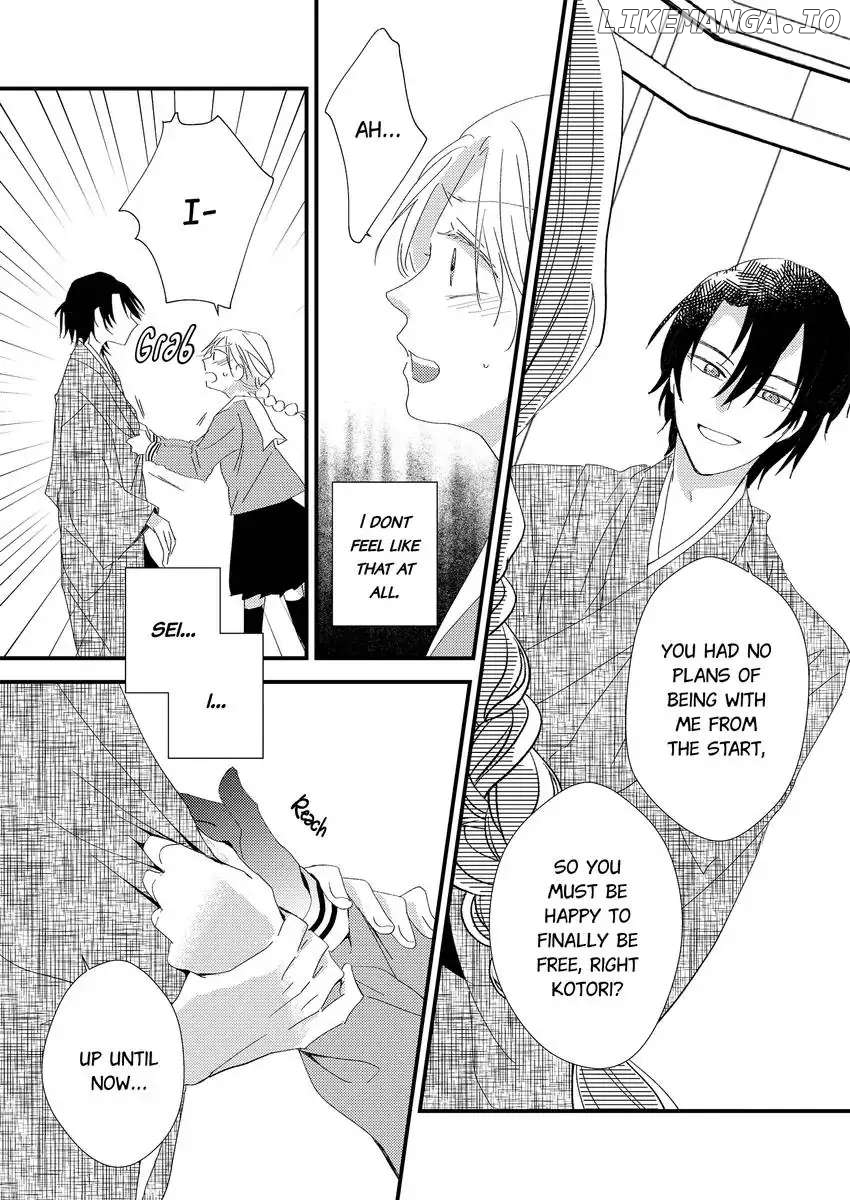 The Takamiya Family And The False Fiancée chapter 15 - page 2
