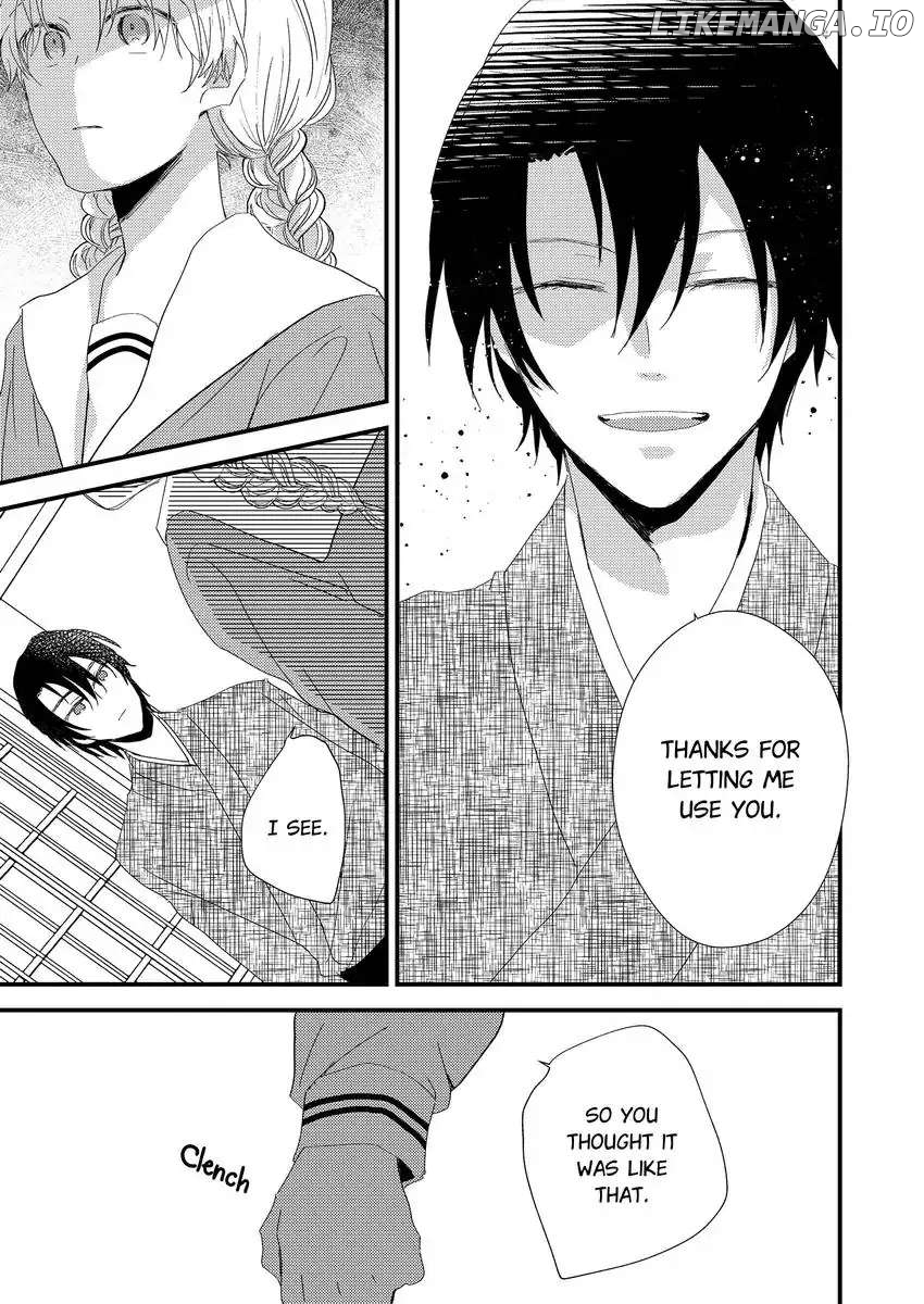 The Takamiya Family And The False Fiancée chapter 15 - page 3
