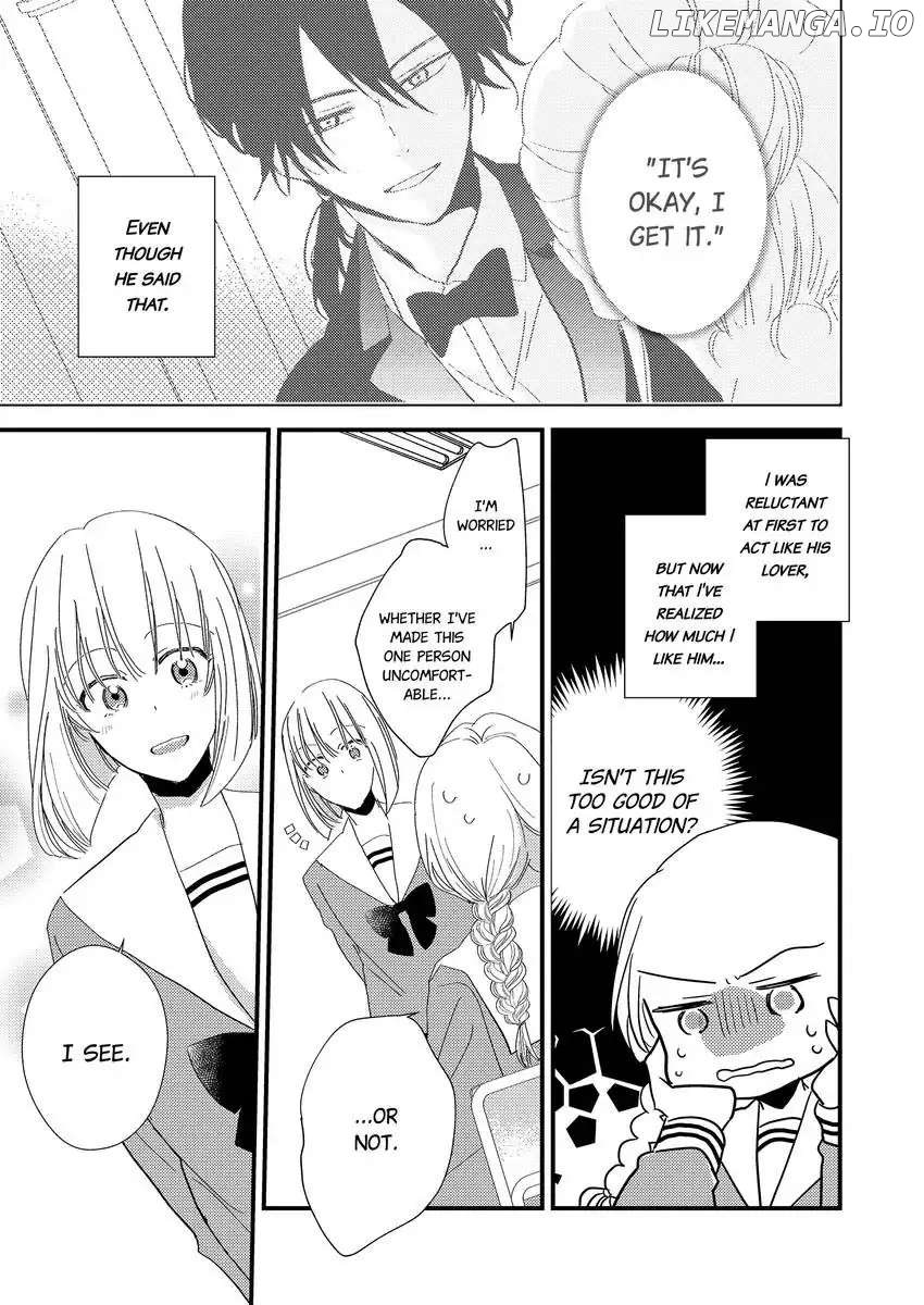 The Takamiya Family And The False Fiancée chapter 14 - page 2