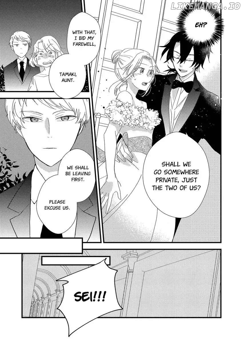 The Takamiya Family And The False Fiancée chapter 13 - page 4