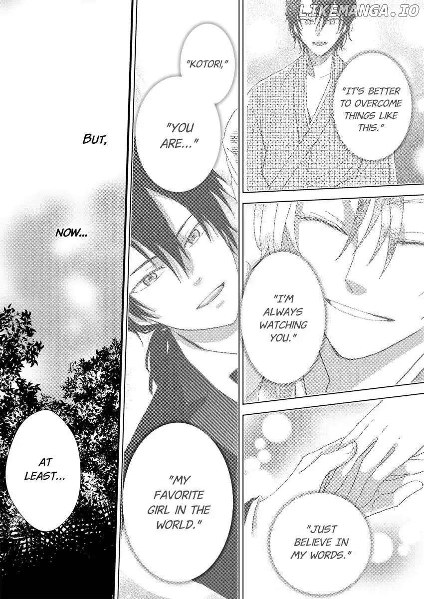 The Takamiya Family And The False Fiancée chapter 12 - page 3