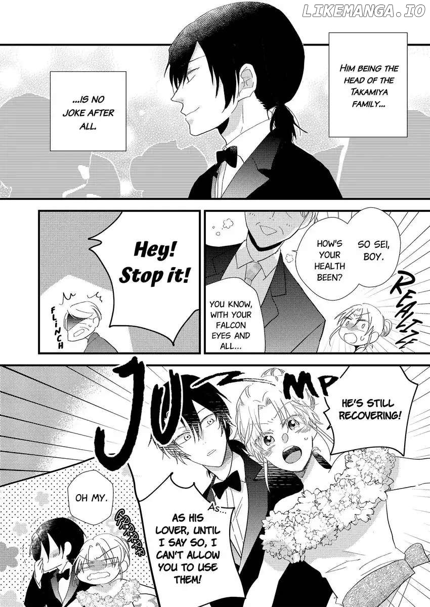 The Takamiya Family And The False Fiancée chapter 11 - page 2