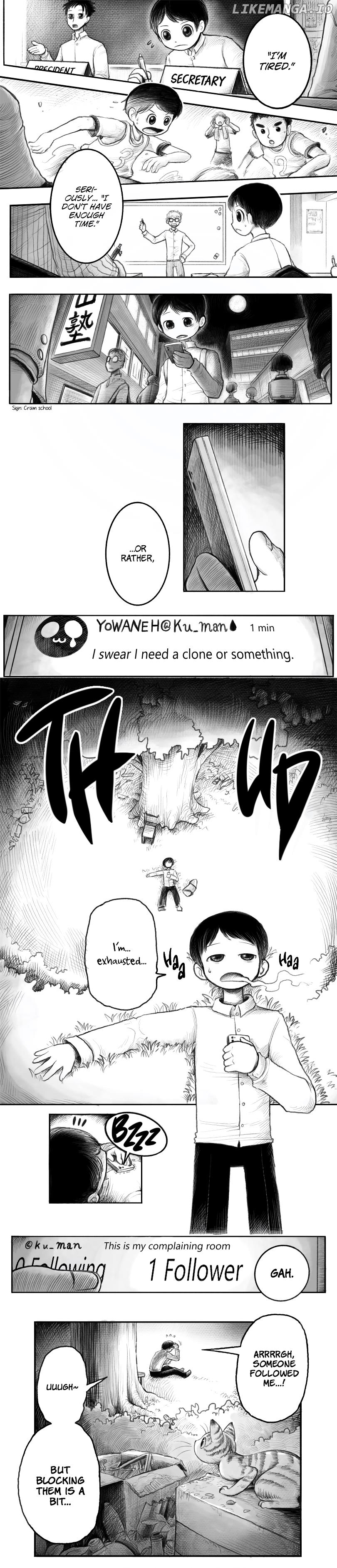 Keymaker's Case Report chapter 1 - page 1