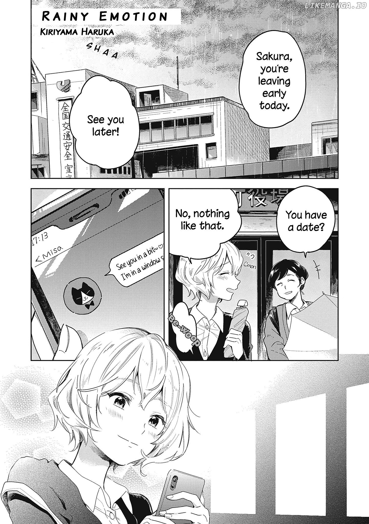 Qualia -Envy- chapter 5 - page 3