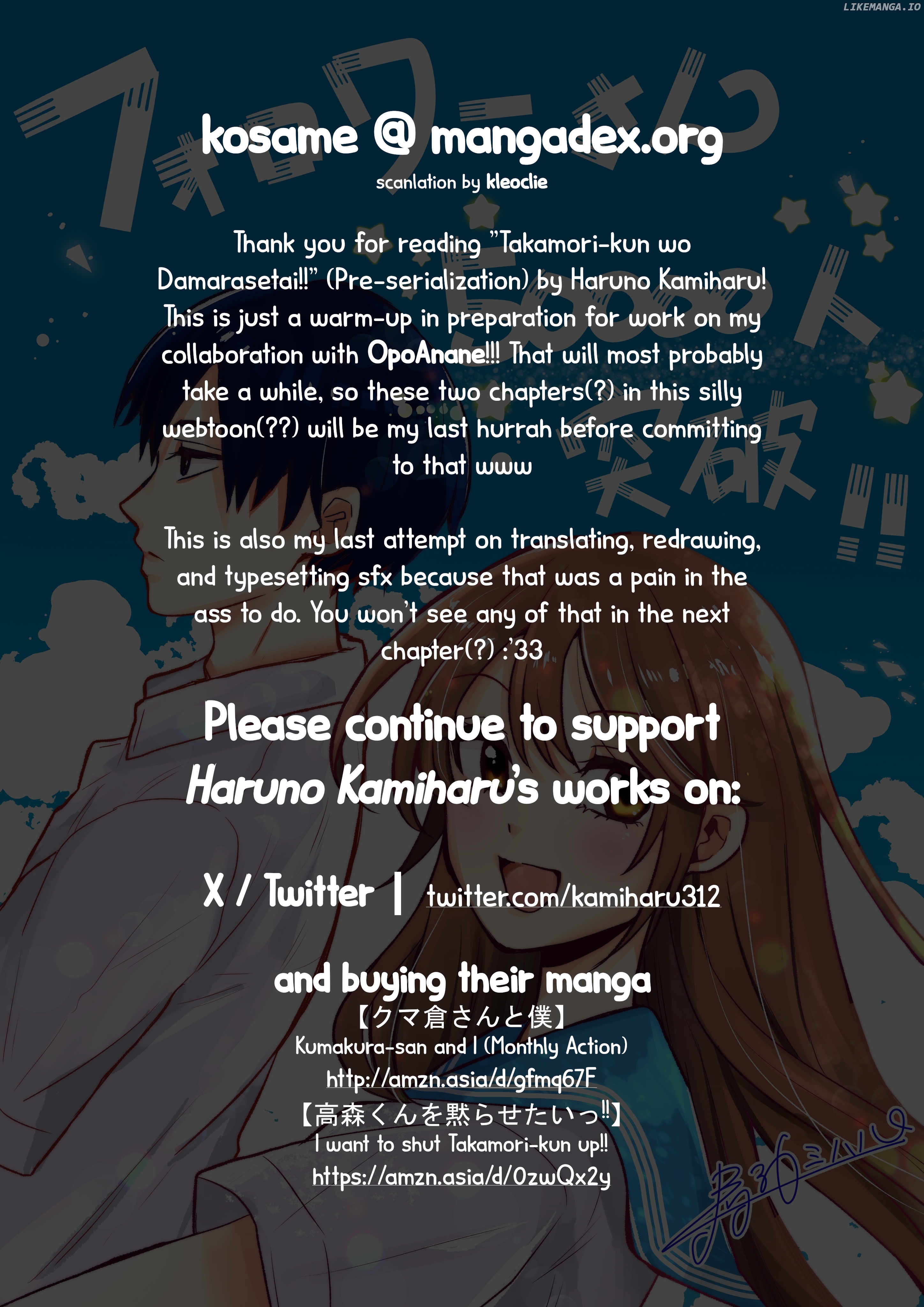 Takamori-kun wo Damarasetai!! (Pre-Serialization) chapter 2 - page 6