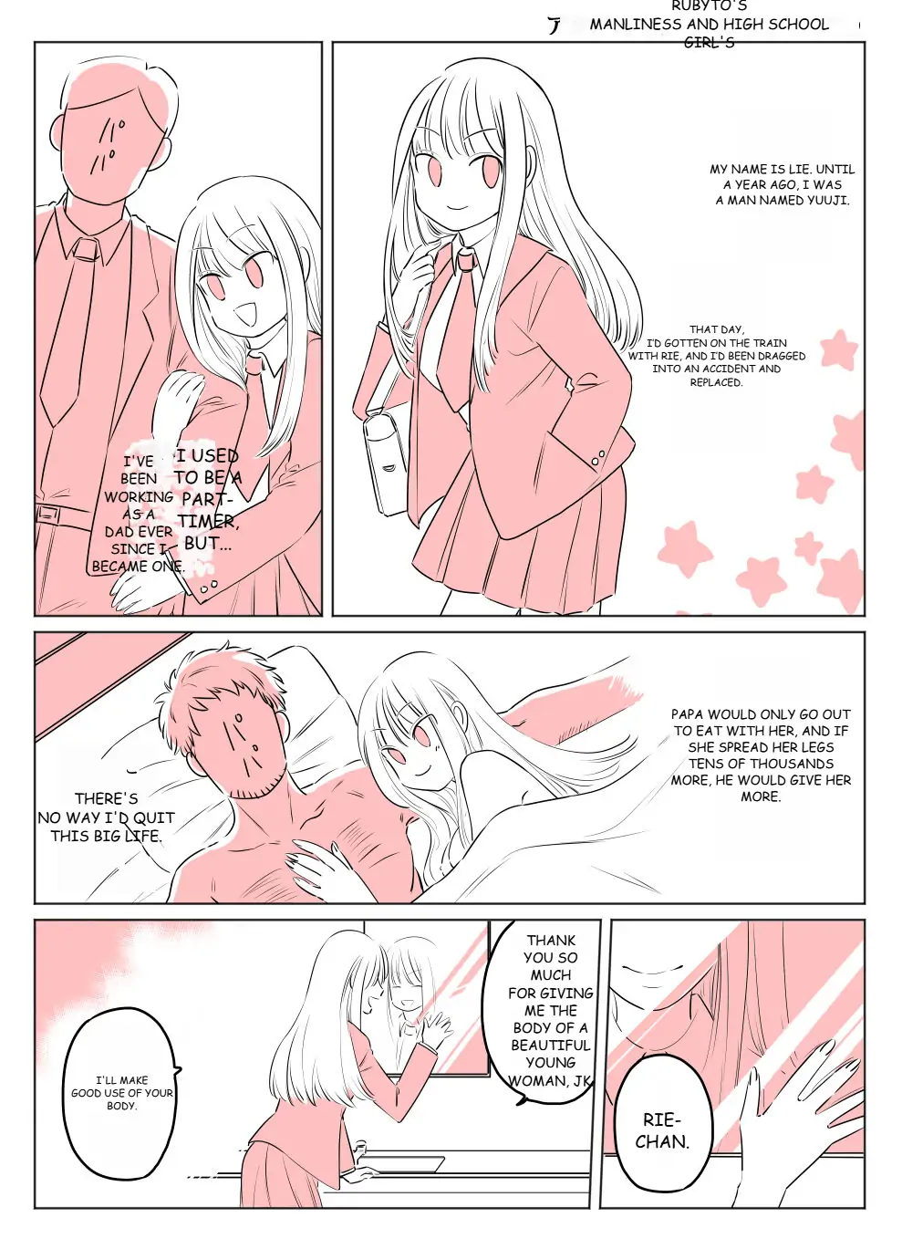 One Year After Body-Swap Terrorism Incident chapter 1 - page 12