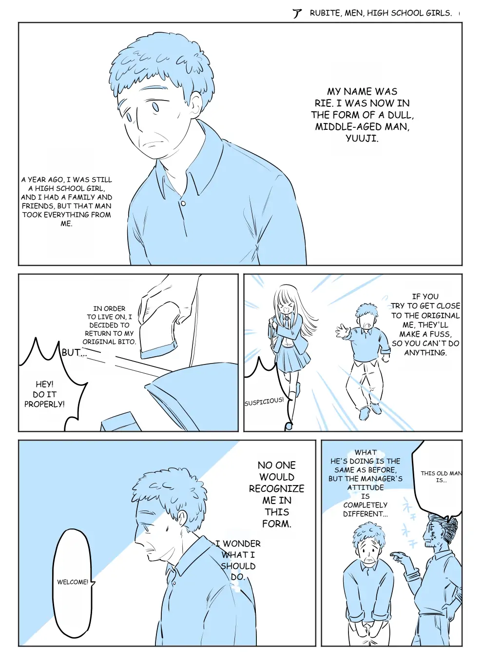 One Year After Body-Swap Terrorism Incident chapter 1 - page 13