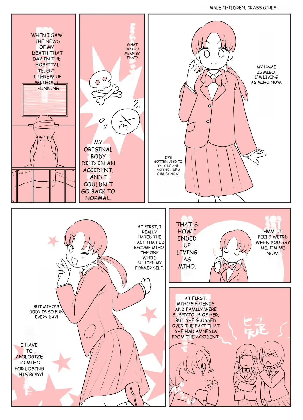 One Year After Body-Swap Terrorism Incident chapter 1 - page 21