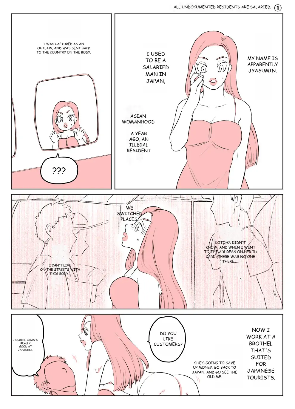 One Year After Body-Swap Terrorism Incident chapter 1 - page 22