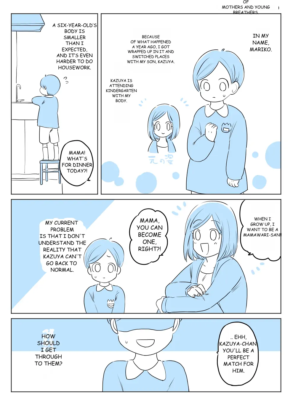 One Year After Body-Swap Terrorism Incident chapter 1 - page 4