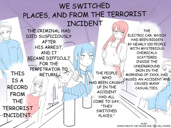 One Year After Body-Swap Terrorism Incident chapter 2 - page 1