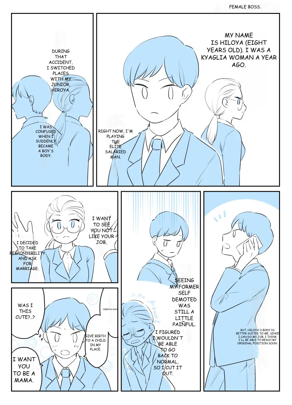One Year After Body-Swap Terrorism Incident chapter 2 - page 21