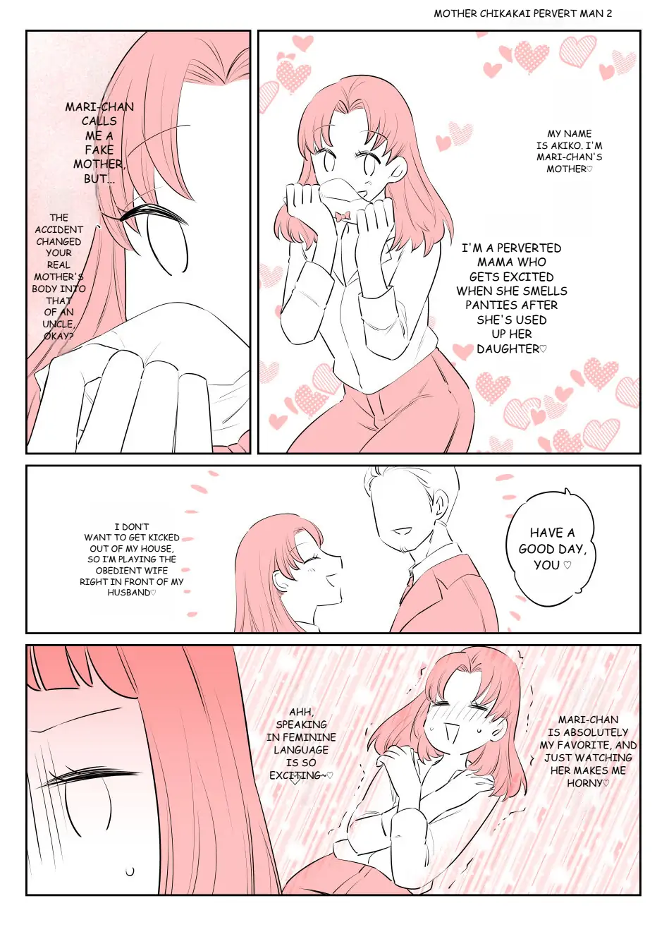 One Year After Body-Swap Terrorism Incident chapter 2 - page 25