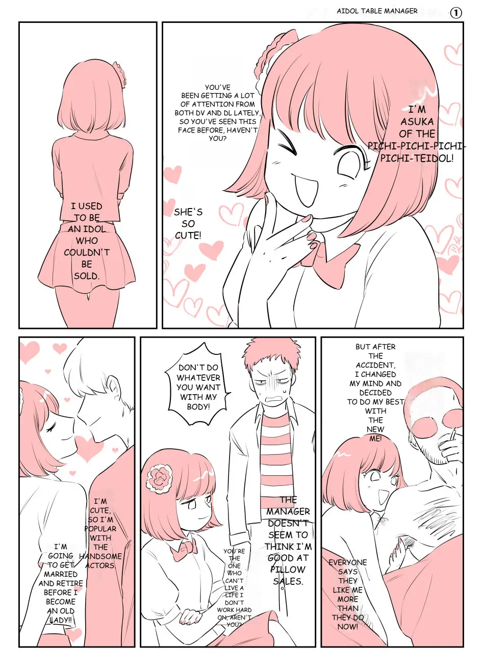 One Year After Body-Swap Terrorism Incident chapter 2 - page 3