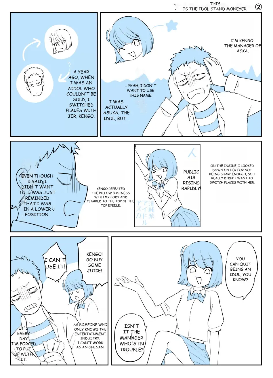 One Year After Body-Swap Terrorism Incident chapter 2 - page 4