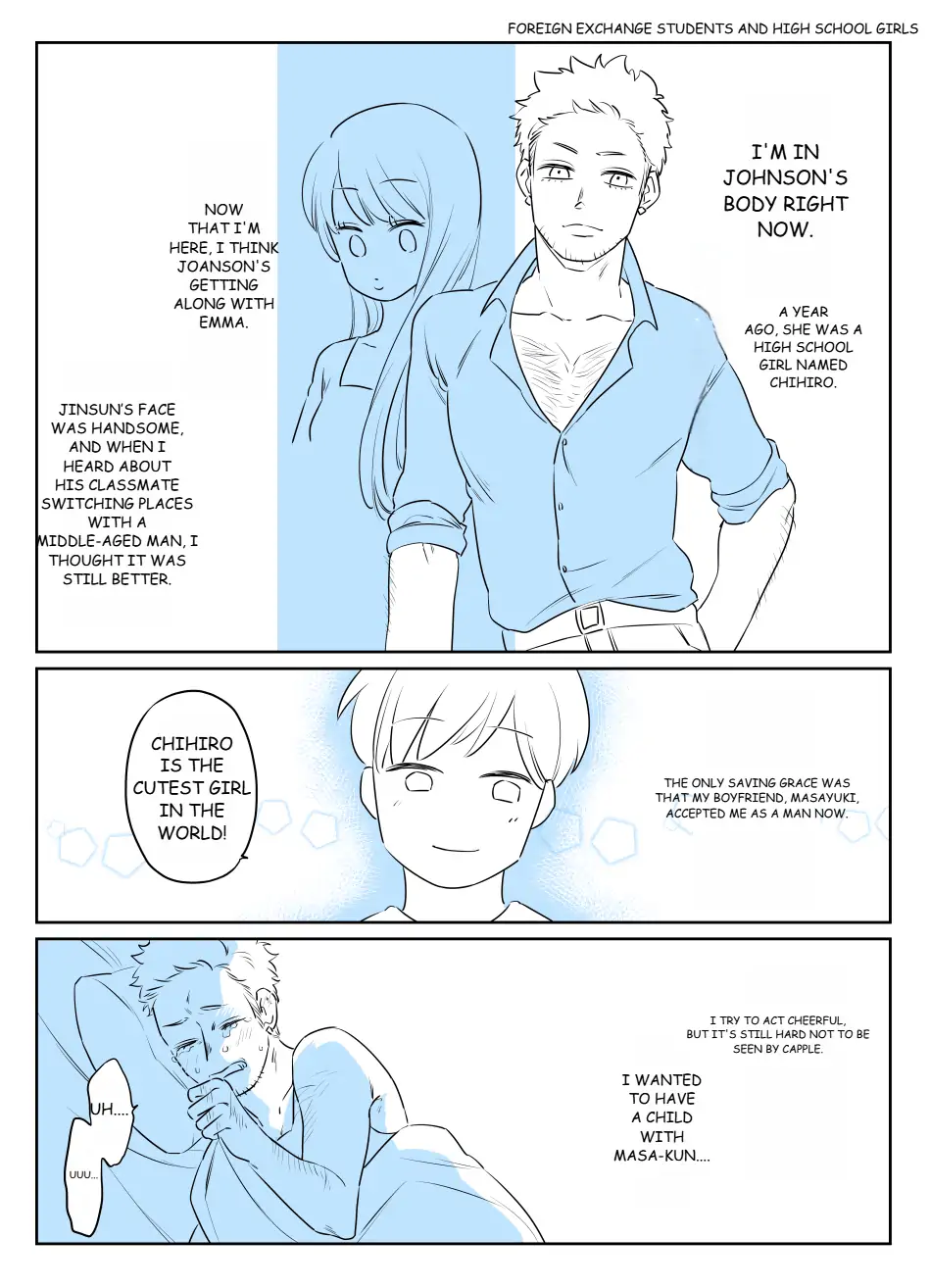 One Year After Body-Swap Terrorism Incident chapter 2 - page 6