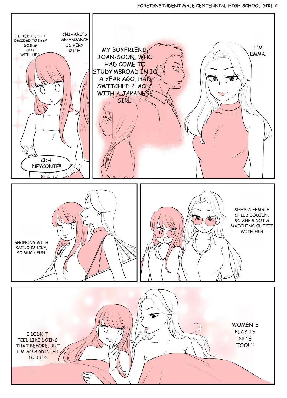 One Year After Body-Swap Terrorism Incident chapter 2 - page 7