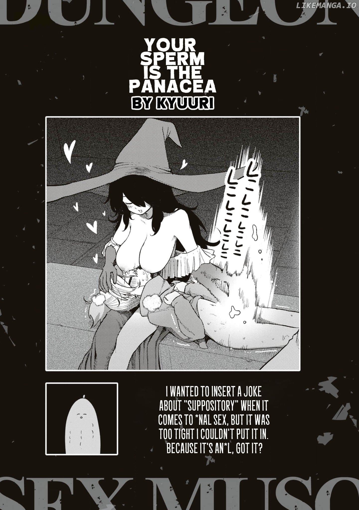 DUNGEON de SEX MUSOU Anthology Comic chapter 1 - page 23