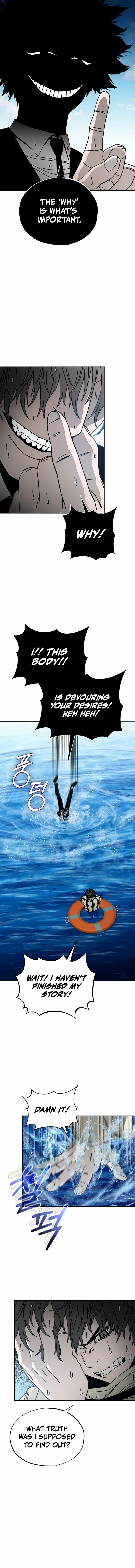 Noah’s Tube Chapter 10 - page 11