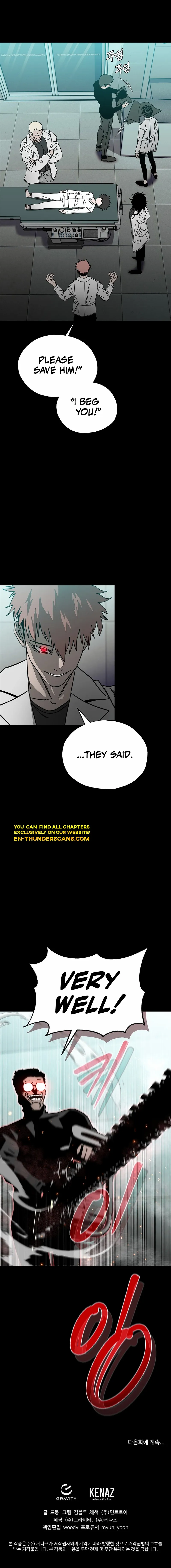 Noah’s Tube Chapter 10 - page 14