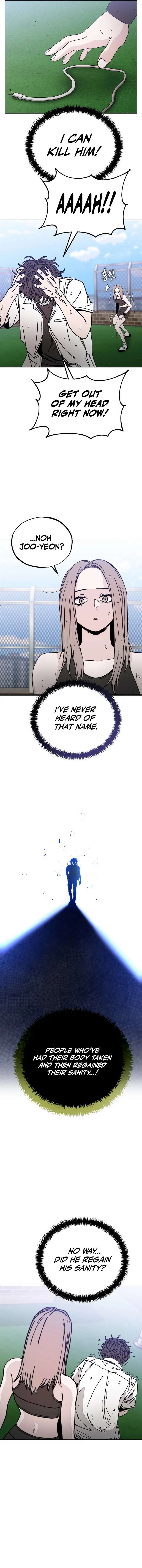 Noah’s Tube Chapter 7 - page 13