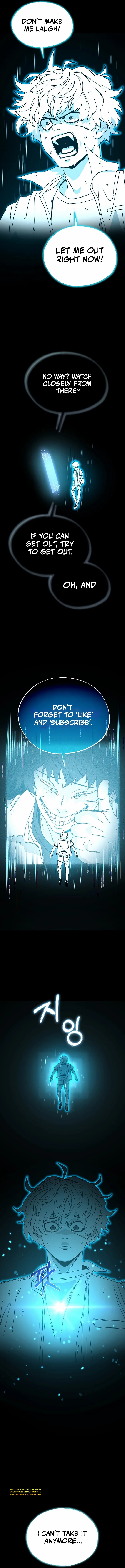 Noah’s Tube Chapter 7 - page 4