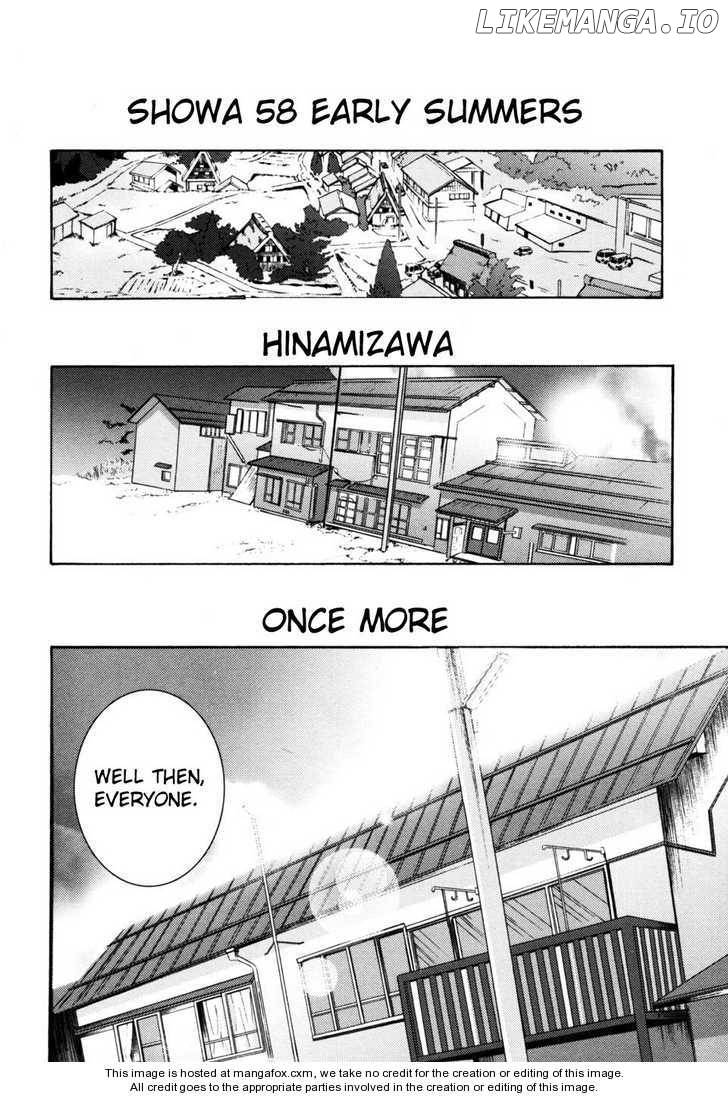 Higurashi No Naku Koro Ni ~ Tsumihoroboshihen chapter 1 - page 9
