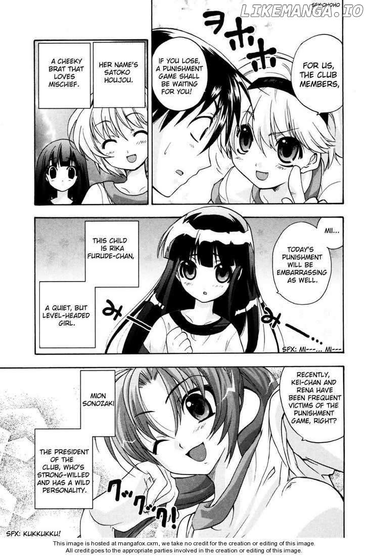 Higurashi No Naku Koro Ni ~ Tsumihoroboshihen chapter 1 - page 12