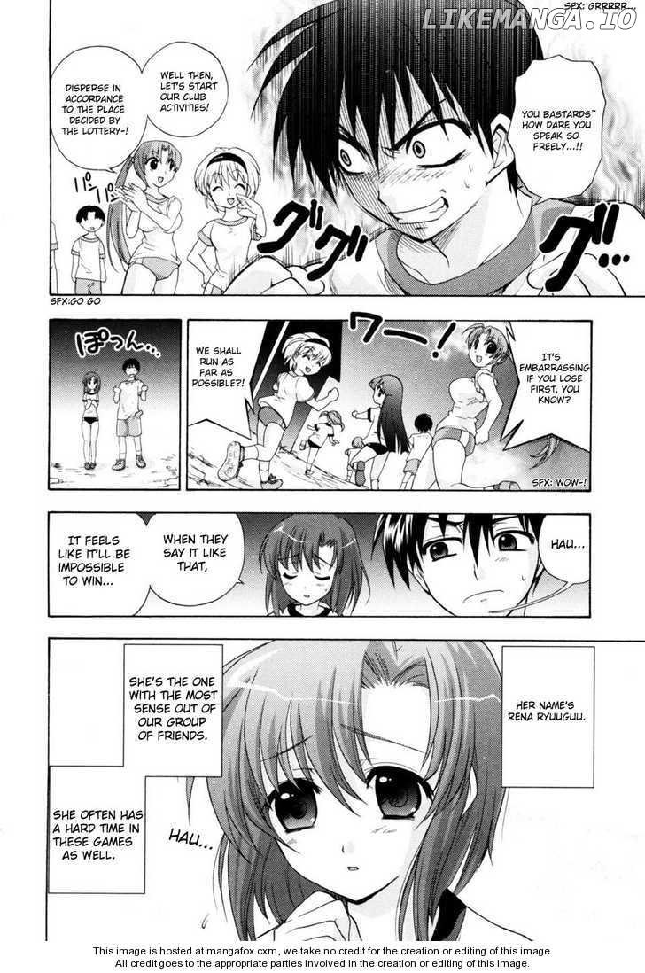 Higurashi No Naku Koro Ni ~ Tsumihoroboshihen chapter 1 - page 15