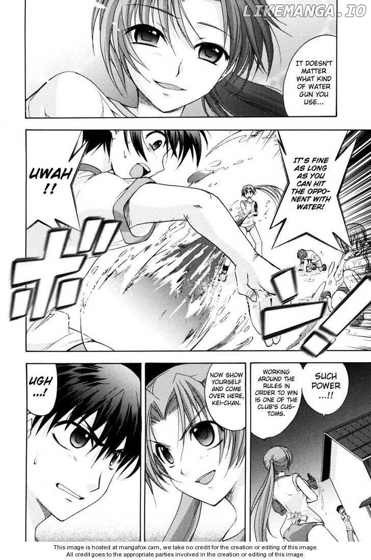 Higurashi No Naku Koro Ni ~ Tsumihoroboshihen chapter 1 - page 23