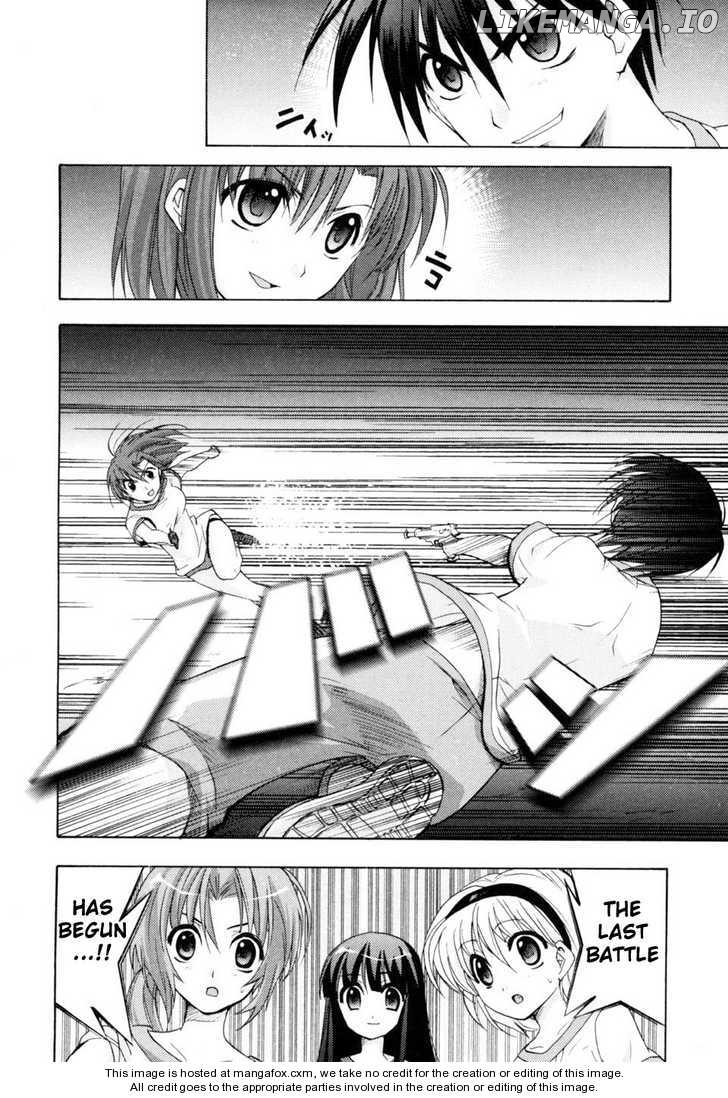 Higurashi No Naku Koro Ni ~ Tsumihoroboshihen chapter 1 - page 31