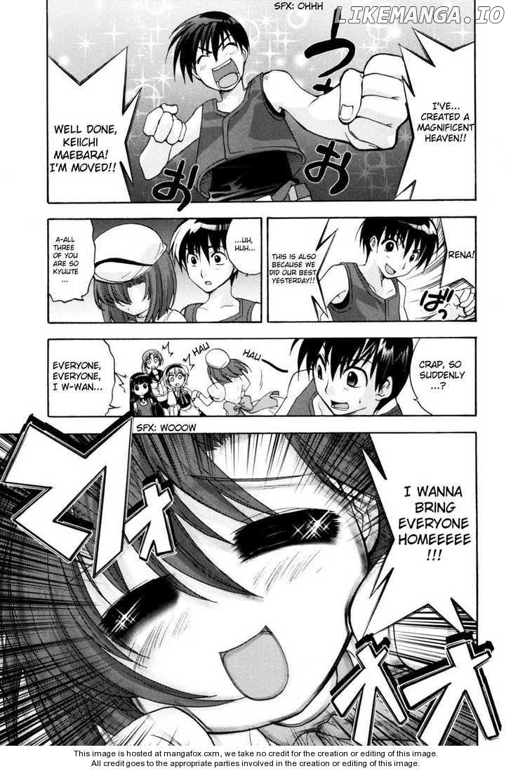Higurashi No Naku Koro Ni ~ Tsumihoroboshihen chapter 1 - page 46