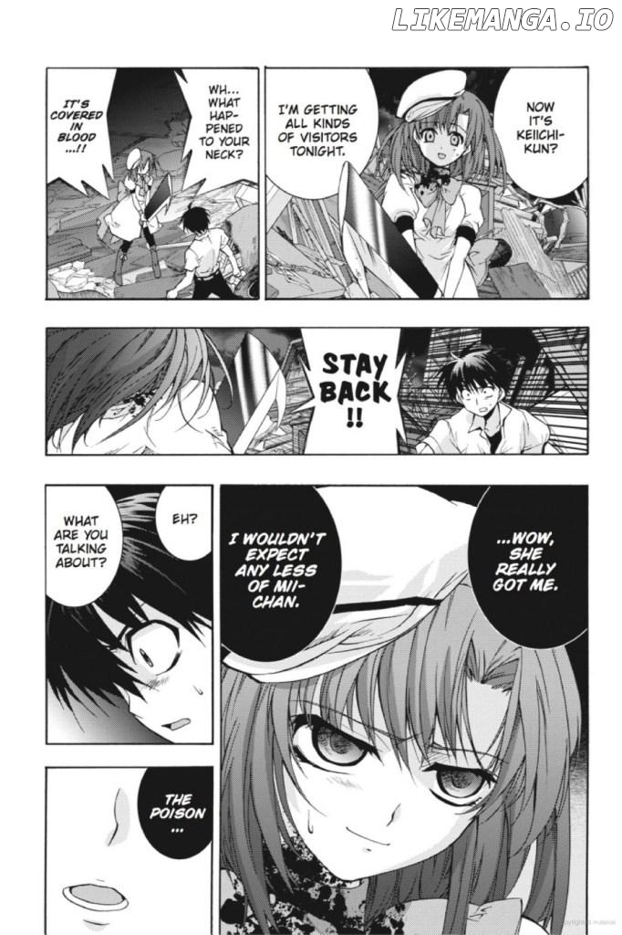 Higurashi No Naku Koro Ni ~ Tsumihoroboshihen chapter 10 - page 22