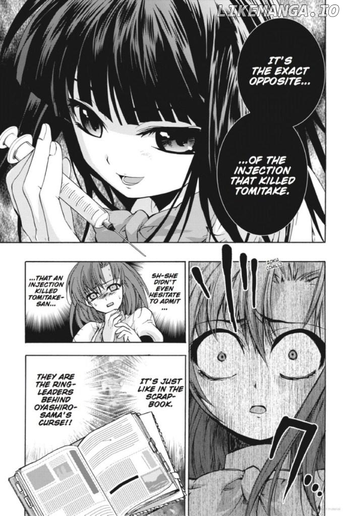 Higurashi No Naku Koro Ni ~ Tsumihoroboshihen chapter 10 - page 7