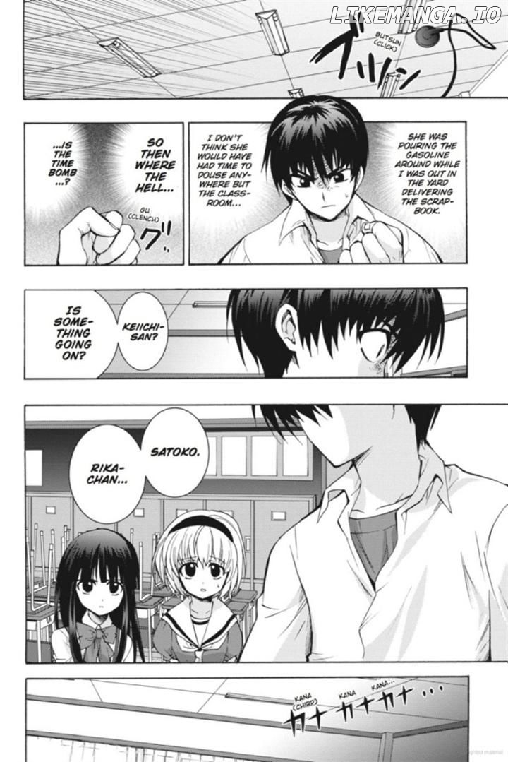 Higurashi No Naku Koro Ni ~ Tsumihoroboshihen chapter 14 - page 30