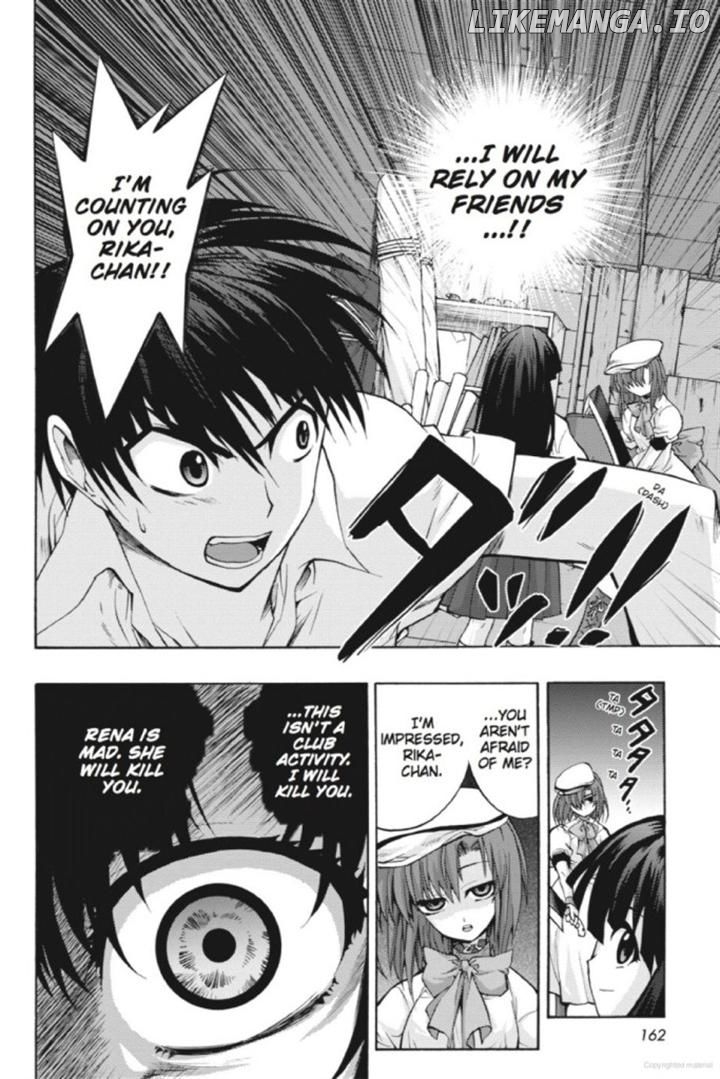 Higurashi No Naku Koro Ni ~ Tsumihoroboshihen chapter 15 - page 12
