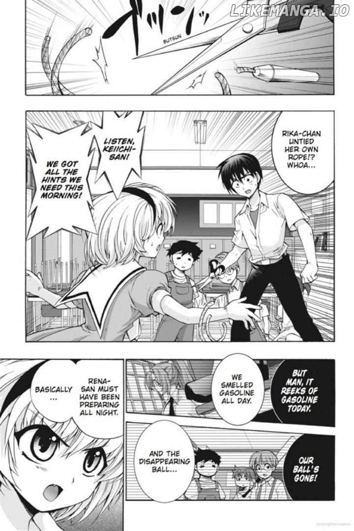 Higurashi No Naku Koro Ni ~ Tsumihoroboshihen chapter 15 - page 15