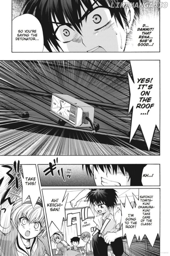 Higurashi No Naku Koro Ni ~ Tsumihoroboshihen chapter 15 - page 17