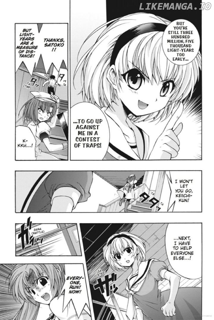 Higurashi No Naku Koro Ni ~ Tsumihoroboshihen chapter 15 - page 23