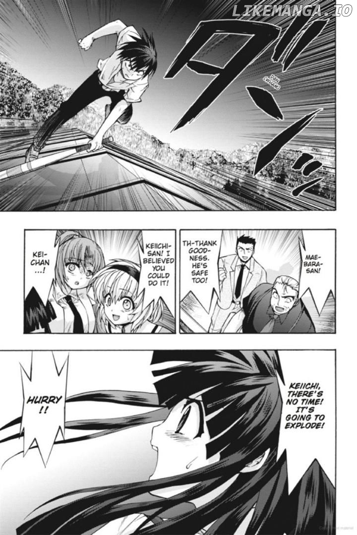 Higurashi No Naku Koro Ni ~ Tsumihoroboshihen chapter 15 - page 31