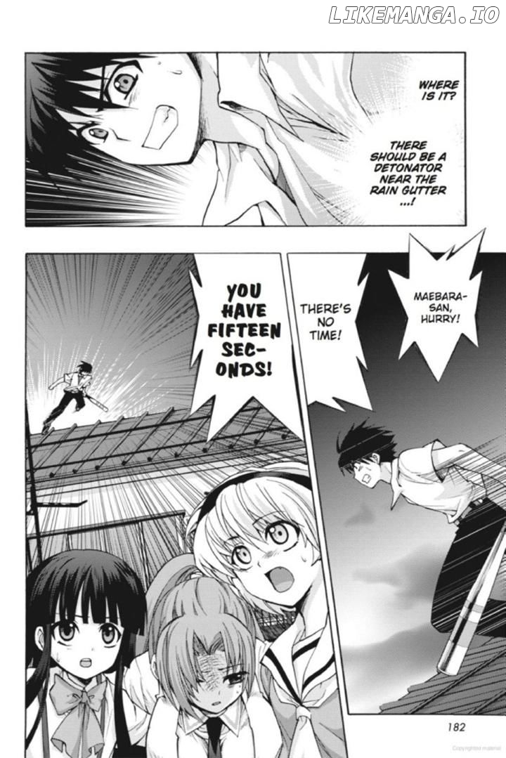 Higurashi No Naku Koro Ni ~ Tsumihoroboshihen chapter 15 - page 32