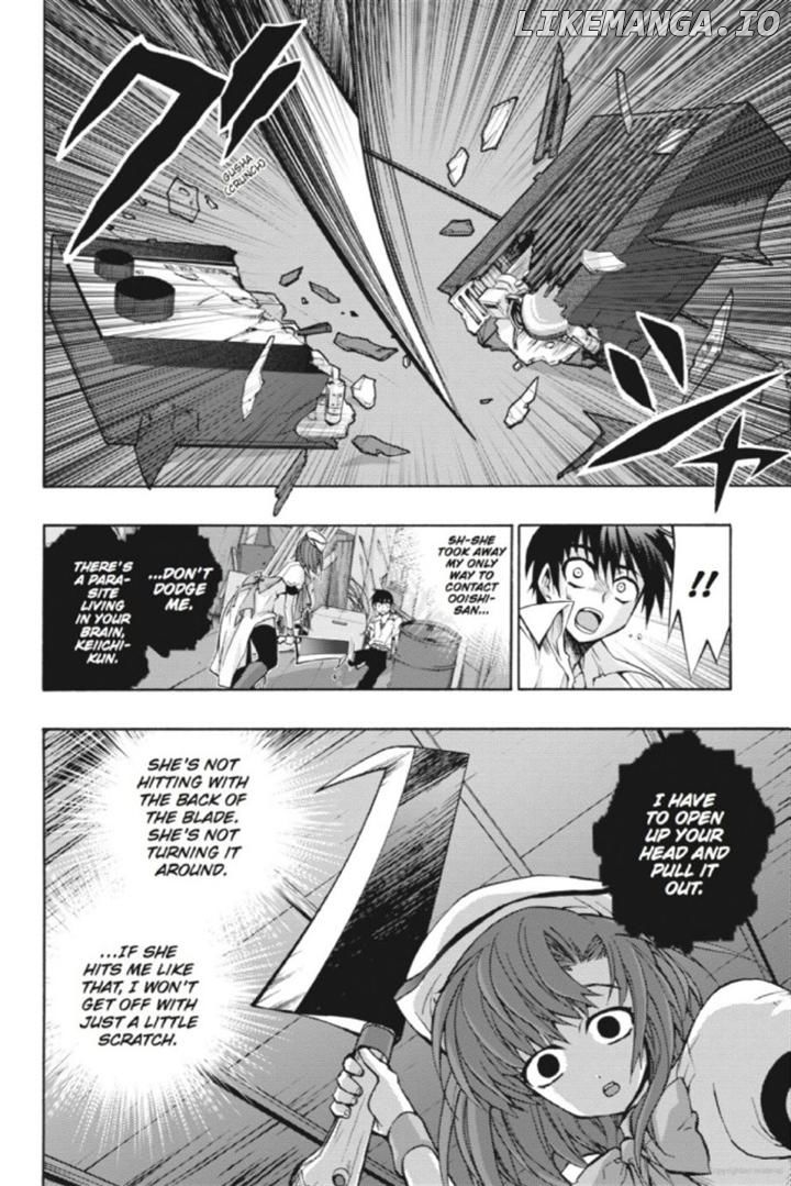 Higurashi No Naku Koro Ni ~ Tsumihoroboshihen chapter 15 - page 4